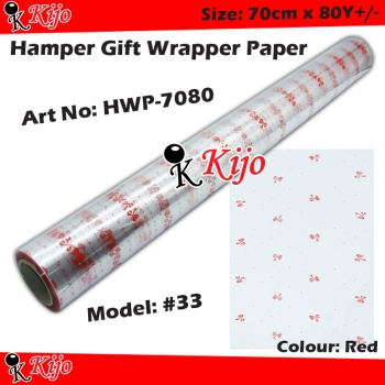 Hamper Gift Wrapper Paper HWP-7080-33
