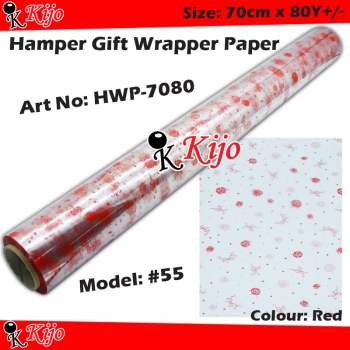 Hamper Gift Wrapper Paper HWP-7080-55