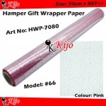 Hamper Gift Wrapper Paper HWP-7080-66