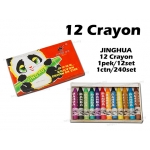 JINGHUA 12 Crayon Colour