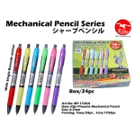 1720-A KIJO Phoenix 0.7mm Mechanical Pencil
