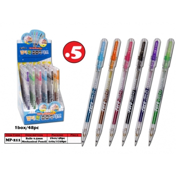 MP-211 Baile 0.5mm Mechanical Pencil
