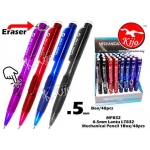 Lantu Mechanical Pencil LT832