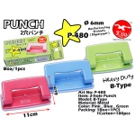 P-480 KIJO B-Type Two Hole Punch