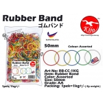 RB-CC-1KG Color Rubber Band 1KG