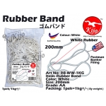 RB-WW-1KG White Rubber Band 1KG