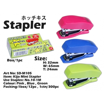 SD-M105 Kijo Mini Stapler