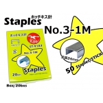 ST-9183 KIJO No.3-1M Staples