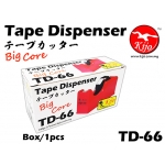 Heavy Duty Desktop Large Big Core Tape Dispenser TD-66
