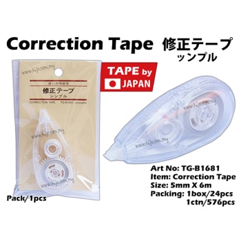 TG-B1681 Correction Tape - Transparent
