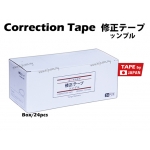 TG-B1681 Correction Tape - Transparent
