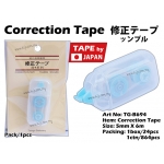 TG-B694 Correction Tape - Blue