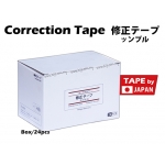 TG-B694 Correction Tape - Purple
