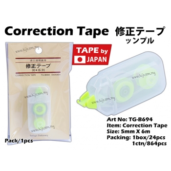 TG-B694 Correction Tape - Yellow