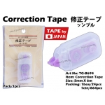 TG-B694 Correction Tape - Purple