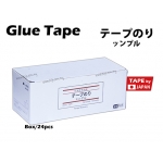 TG-G1545 Glue Tape - Transparent