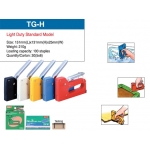 MAX Gun Tacker TG-H