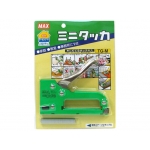 MAX Gun Tacker TG-M