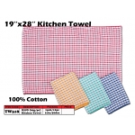 TW-318 KIJO 100% Cotton Kitchen Towel