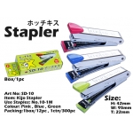 SD-10 Kijo Stapler