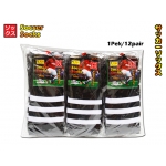 1929 KIJO Adult Soccer Socks - Black