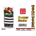 1929 KIJO Adult Soccer Socks - Black
