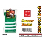 1929 KIJO Adult Soccer Socks - Green