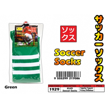 1929 KIJO Adult Soccer Socks - Green