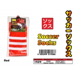 1929 KIJO Adult Soccer Socks - Red