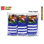1929 KIJO Adult Soccer Socks - Royal Blue