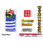 1929 KIJO Adult Soccer Socks - Royal Blue