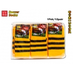 1929 KIJO Adult Soccer Socks - Yellow