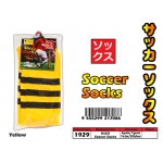 1929 KIJO Adult Soccer Socks - Yellow