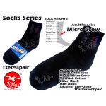 1945 Micro Crew Socks 1set=3pair Black