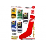 2939 KIJO Adult Soccer Socks Green