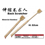 Back Scratcher