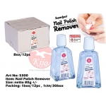Nail Polish Remover