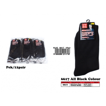 6617 Men Cotton Socks