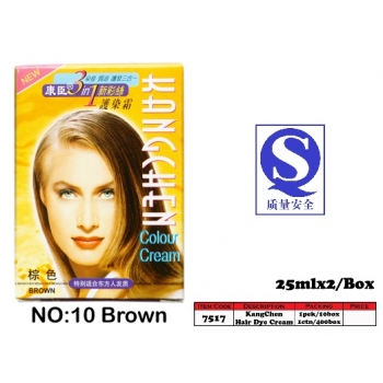 7517-10 Kang Chen Hair Dye Cream No:10 Brown