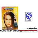 7517-12 Kang Chen Hair Dye Cream No:12 Palm Brown