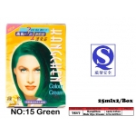 7517-15 Kang Chen Hair Dye Cream No:15 Green