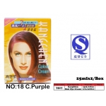 7517-18 Kang Chen Hair Dye Cream No:18 Colorful Purple  