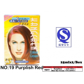 7517-19 Kang Chen Hair Dye Cream No:19 Purplish Red  