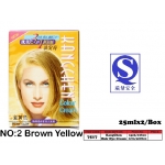 7517-2 Kang Chen Hair Dye Cream No:2 Brown Yellow