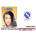 7517-21 Kang Chen Hair Dye Cream No:21 Purple Red  