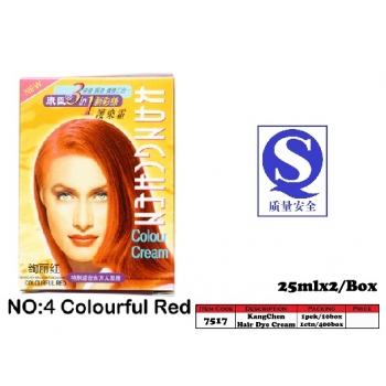 7517-4 Kang Chen Hair Dye Cream No:4 Colourful Red