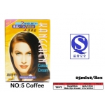 7517-5 Kang Chen Hair Dye Cream No:5 Coffee