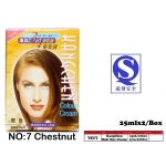 7517-7 Kang Chen Hair Dye Cream No:7 Chestnut