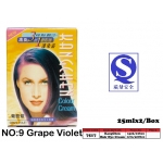 7517-9 Kang Chen Hair Dye Cream No:9 Grape Violet