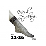 8740 KIJO No: 22-26 Mesh Stocking